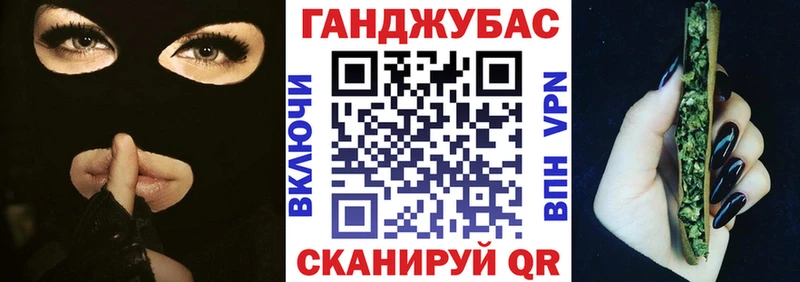 Наркошоп купить АМФЕТАМИН  Бошки Шишки  Мефедрон  ГАШИШ  СК  Семёнов