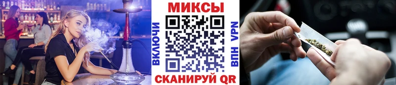 БУТИРАТ GHB  Купить  Семёнов 