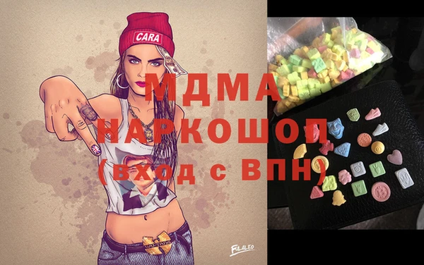 МДПВ Алзамай
