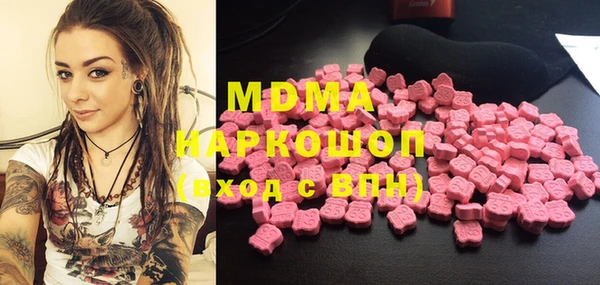 МДПВ Алзамай