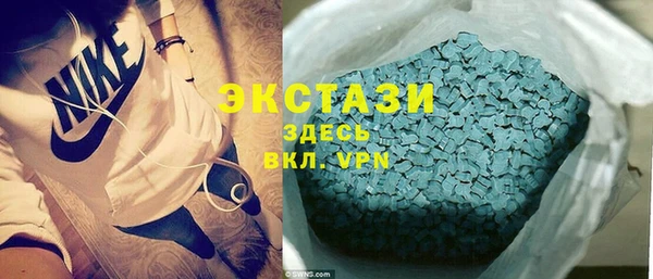 МДПВ Алзамай