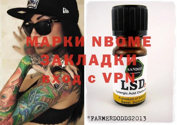 МДПВ Алзамай
