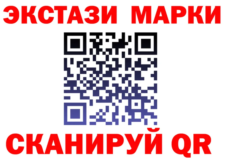 МЕТАДОН мёд зеркало площадка гидра Семёнов