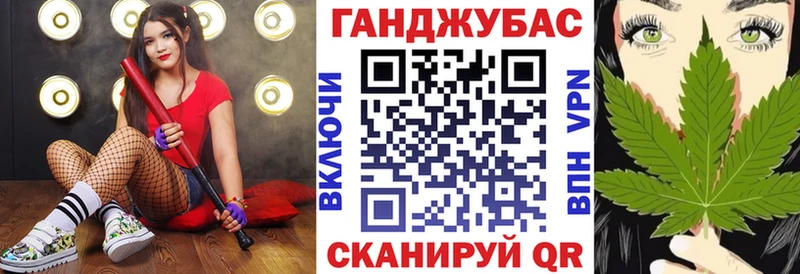 Купить  Семёнов  Марихуана гибрид 